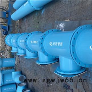 四氟管道   衬四氟管道管件 沧州长源图4