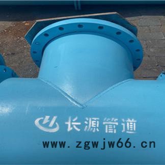 四氟管道   衬四氟管道管件 沧州长源图6