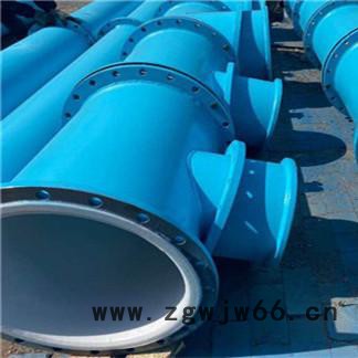 四氟管道   衬四氟管道管件 沧州长源图7