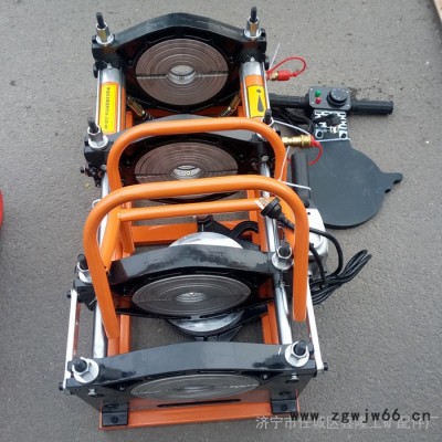 厂家供应热熔焊机 PE管件对接机 63-160液压热熔机