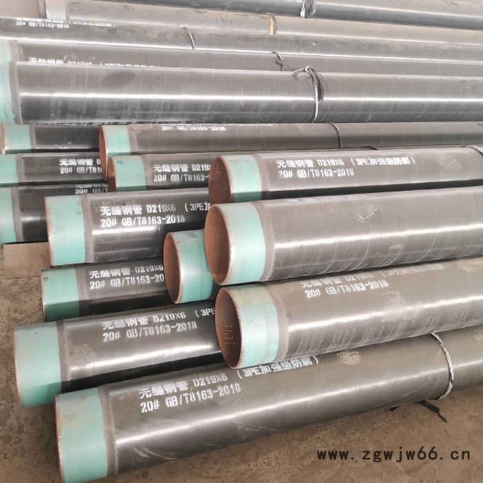 防腐3pe管道 加强级3pe防腐钢管浩迪管件厂家图4