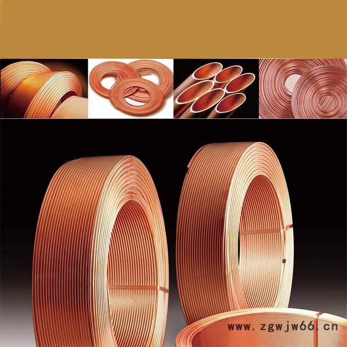 东志 翅片铜管 低翅片铜管 紫铜管件 紫铜管生产厂家图4