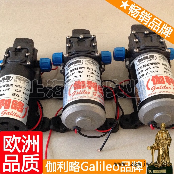 高压补水泵 喷涂高压泵 高压水泵微型 星贰图4