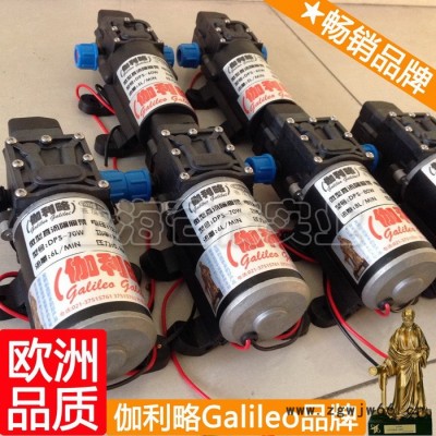 高压补水泵 喷涂高压泵 高压水泵微型 星贰