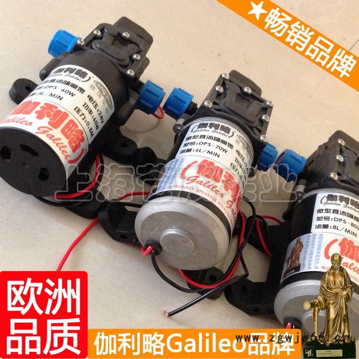 高压补水泵 喷涂高压泵 高压水泵微型 星贰图2