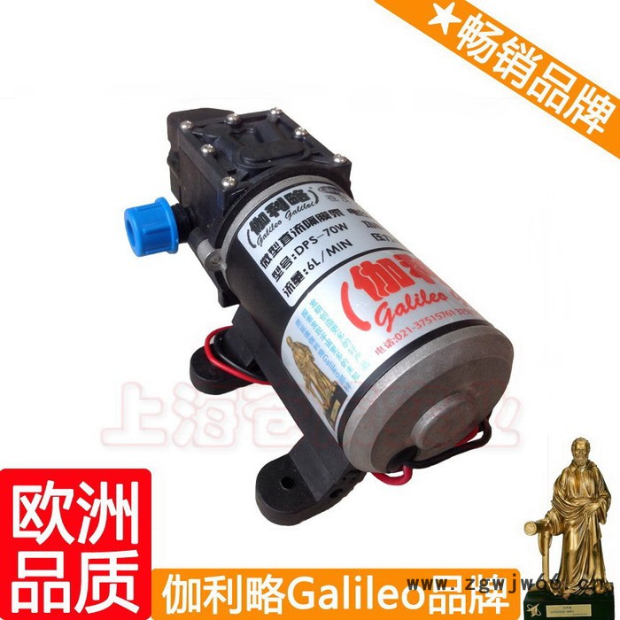 高压补水泵 喷涂高压泵 高压水泵微型 星贰图3