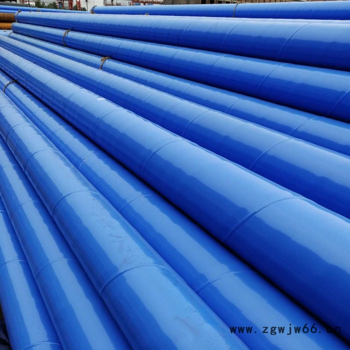 定制长春涂塑管 内外喷涂环氧树脂钢管 咨询友诚图3