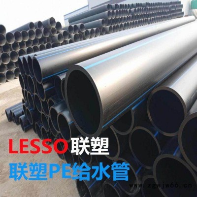 陕西PE全新料管 PE聚乙烯复合给水管 国标电熔热熔管材管件 PE给水管