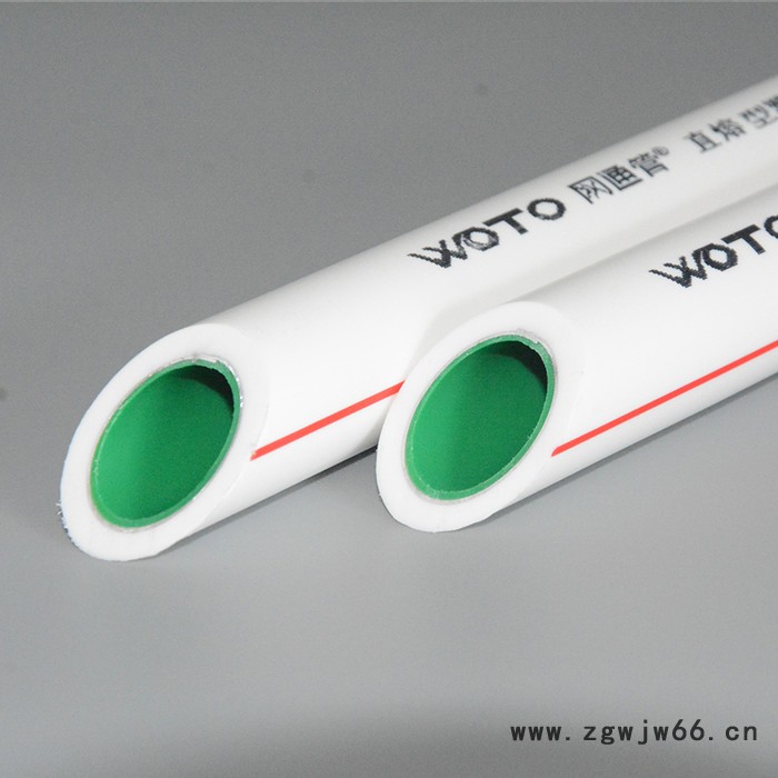 铝塑热水管**  河南ppr水管价格  管材管件**