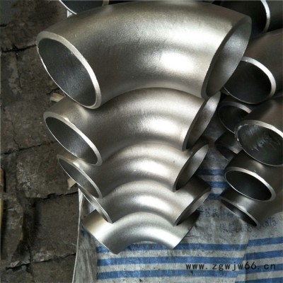大口径弯头  东晨管道  碳钢弯头管件 焊接弯头