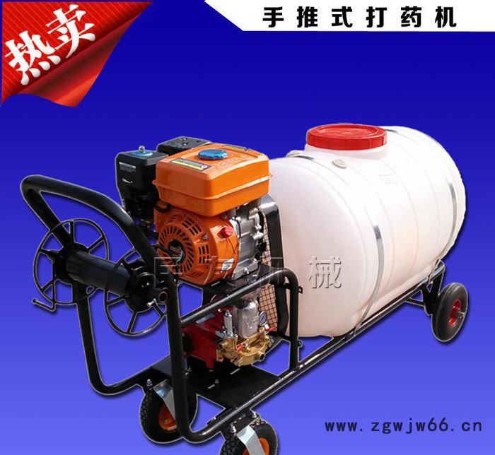 100L 手推式打药机 果园 果园里打药的机子 长管的 高压喷枪图3