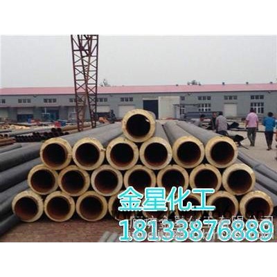 聚氨酯保温管发泡保温管聚乙烯外护管保温管件 天津