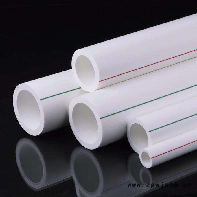 **雨禾管业PPR铝塑稳态管 ppr管材管件   规格齐全图4