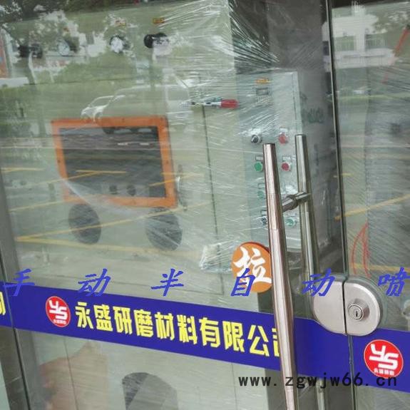 广东永盛磨料**喷砂机棕刚玉玻璃珠金刚砂黑刚玉喷枪喷嘴图6