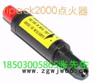 法国锐霸ripack2000热收缩包装机配件 瓦斯喷枪点火器 RIPACK点火器图2