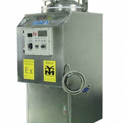 供应|灿东T70|洗枪水回收机|喷枪清洗溶剂回收机|溶剂回收机|溶剂回收机厂家|汽油回收机溶剂回收机厂家