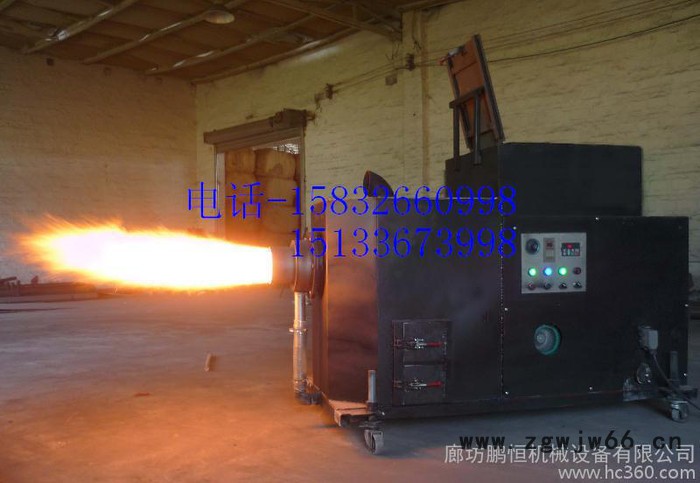 鹏恒45大卡 【生物质喷涂线】【生物质燃烧机烤漆房】图2
