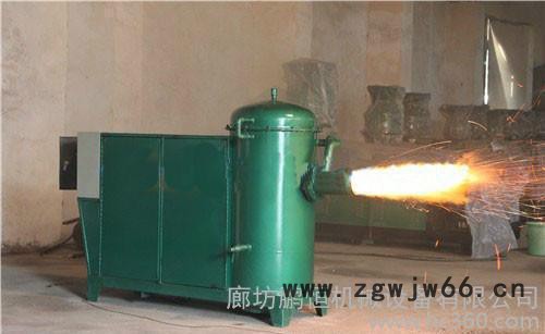 鹏恒45大卡 【生物质喷涂线】【生物质燃烧机烤漆房】图4