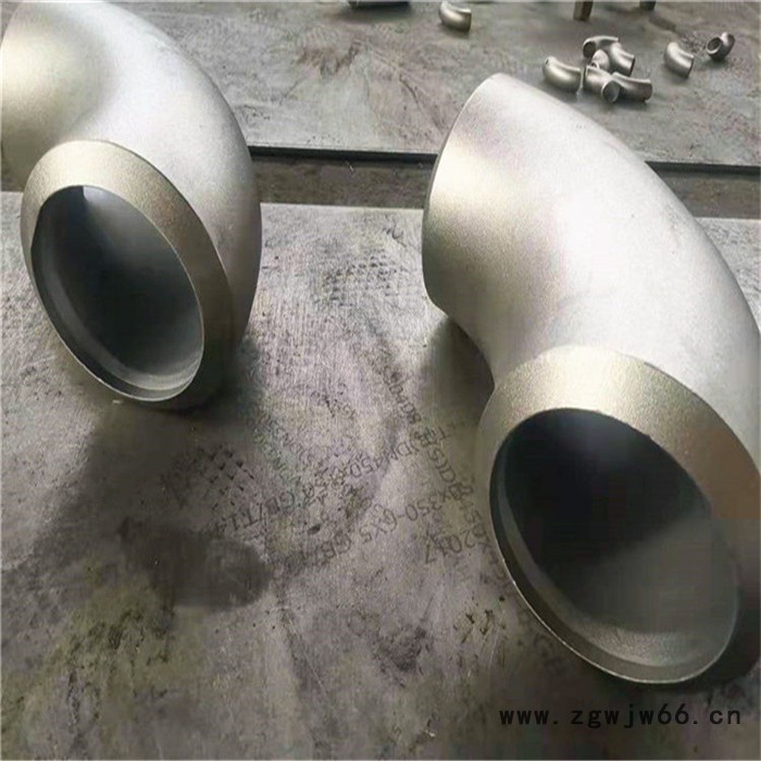 沧州岗鑫管件生产加工 异径弯头 厚壁弯头 产品特点