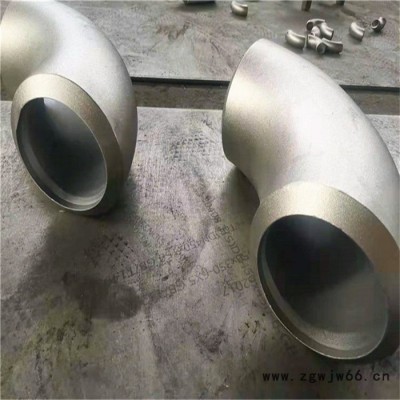 沧州岗鑫管件生产加工 异径弯头 厚壁弯头 产品特点