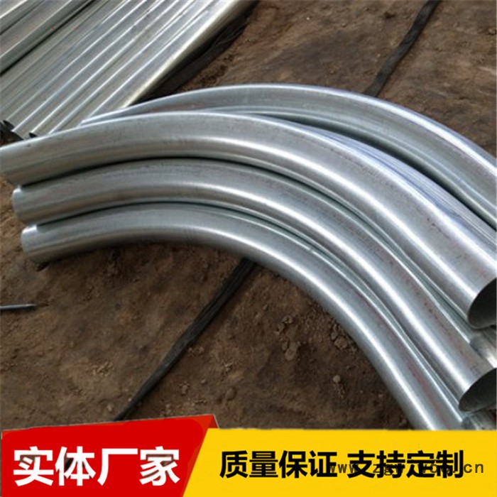 热镀锌弯头直缝弯管燃气玛钢管件接头，大月弯，大半径弯管供应商图4