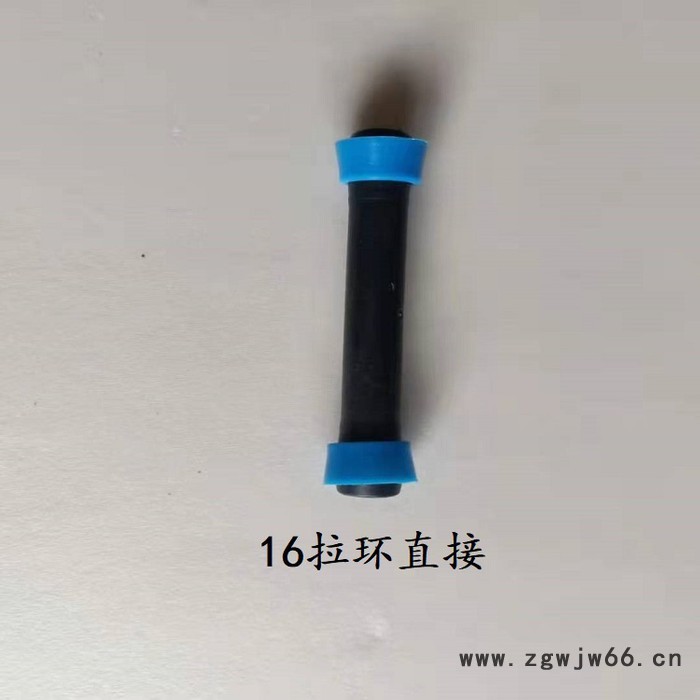 厂家长期供应滴灌管件拉环直接 生产批发滴灌配件图3