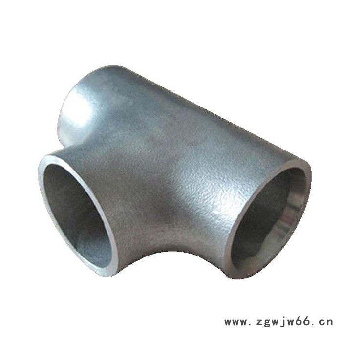 冠品管件厂家供应等径 异径三通 不锈钢三通 碳钢三通等管件图2