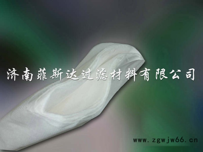 喷涂滤袋工厂-加工塑料圈过滤筒-FSD滤材图4