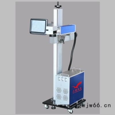 打标机/光纤飞行打标机/管子打标机//塑料管件打标机/