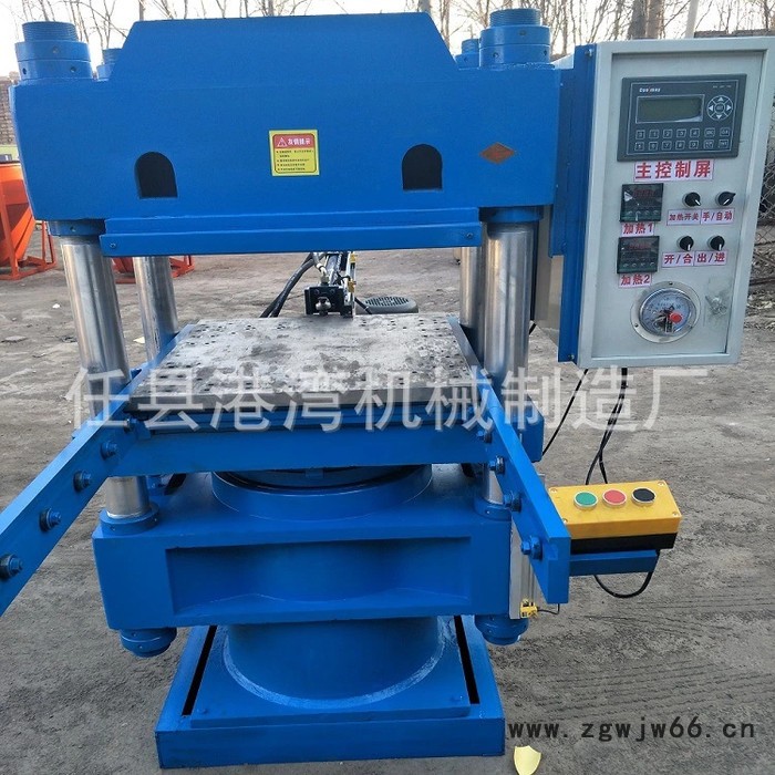 胶塞硅胶套喷涂塞模压机 大小平型垫片成型机 半自动硫化机图7