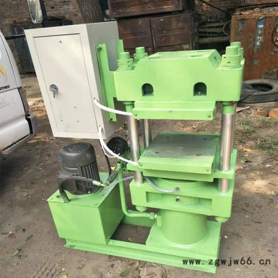 胶塞硅胶套喷涂塞模压机 大小平型垫片成型机 半自动硫化机