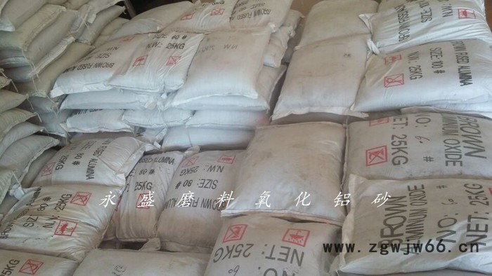 广东永盛喷砂机棕刚玉白刚玉黑刚玉金刚砂喷枪喷嘴 氧化铝砂图5