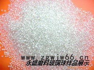 广东永盛喷砂机棕刚玉白刚玉黑刚玉金刚砂喷枪喷嘴 氧化铝砂