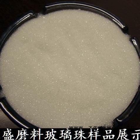 广东永盛喷砂机棕刚玉白刚玉黑刚玉金刚砂喷枪喷嘴 氧化铝砂图3