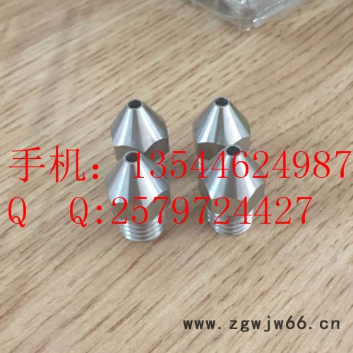 中翼喷雾电议全国供应陶瓷螺旋喷嘴 燃油喷嘴 南沙圆形喷头 洒水喷枪生产厂家图3