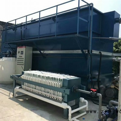 苏州一体化污水处理设备|喷涂废水处理设备