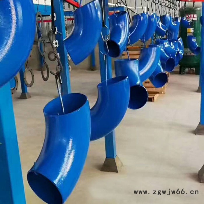 厂家直供 喷塑弯头 彩色喷塑防腐弯头管件可定制图4