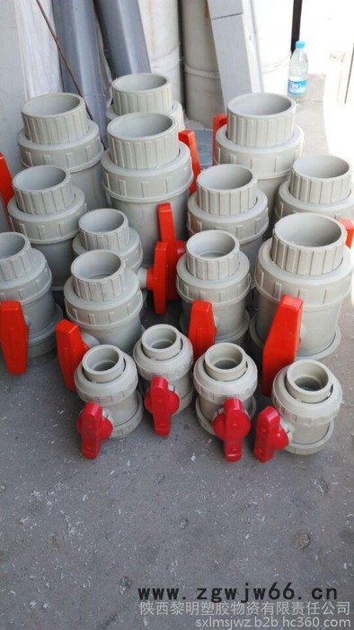 PPH管件，PPH球阀，PPH阀门，西安PPH管件球阀阀门