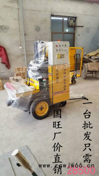 二次构造柱输送泵 混凝土浇筑泵 砂浆喷涂机 质量保证图4