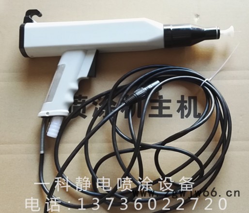 KCI静电喷涂机高压模块塑料粉沫喷粉机喷枪喷塑机高压包设备配图3