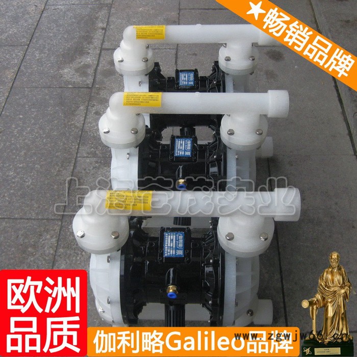 喷涂隔膜泵 气力粉料输送泵 qby3-10 楚图3