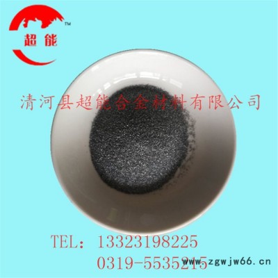 直销 Ni37M 球型气雾化镍基合金粉 喷涂、喷焊合金粉