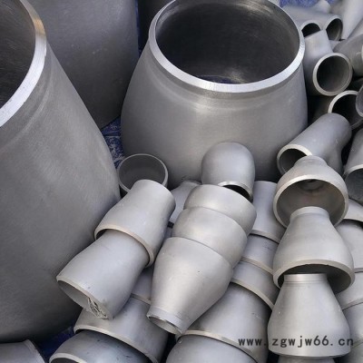 盛弘管件厂家生产 大小头 异径管 变径大小头 欢迎来电