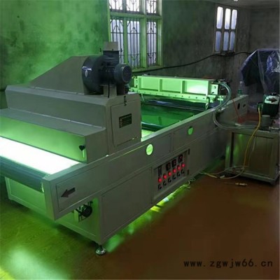 厂家** 多功能喷涂固化一体机 UV光油淋涂机 竹木纤维淋幕机价格