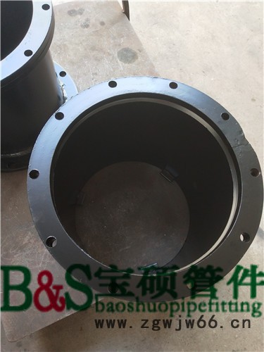 钢塑管件  法兰伸缩接  快速伸缩接头  活接法兰 甲管图4