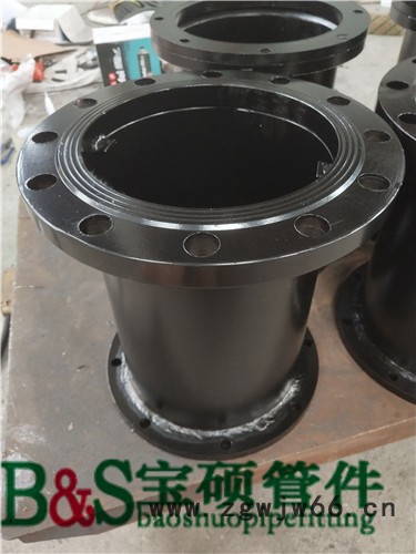 钢塑管件  法兰伸缩接  快速伸缩接头  活接法兰 甲管图2