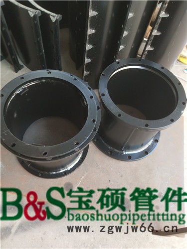 钢塑管件  法兰伸缩接  快速伸缩接头  活接法兰 甲管图6