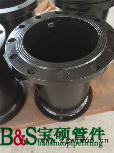 钢塑管件  法兰伸缩接  快速伸缩接头  活接法兰 甲管图8