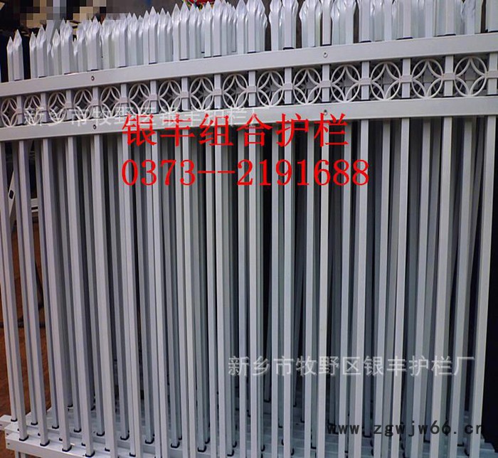 直销锌钢围栏栅栏 锌钢栏杆 静电l喷涂栅栏护栏47