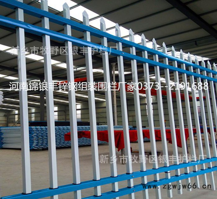 直销锌钢围栏栅栏 锌钢栏杆 静电l喷涂栅栏护栏47图3